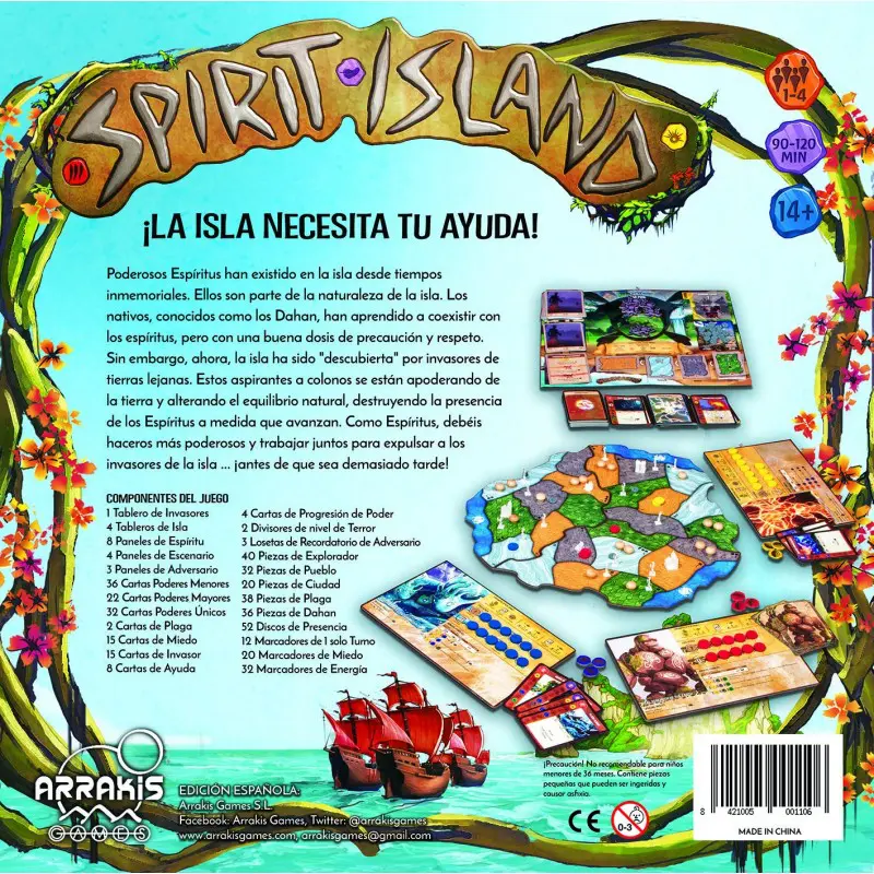 RV_SPIRIT ISLAND