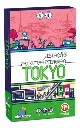 Proxima Estación - Tokyo