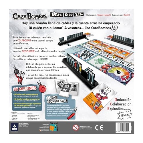 Caza Bombas