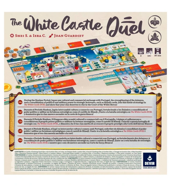 whitecastleduel1.webp