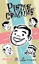 Pistas Cruzadas